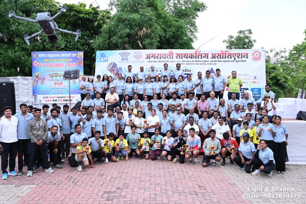 अमरावती मध्ये भव्य तृतीय विदर्भस्तरीय सायकल स्पर्धा संपन्न