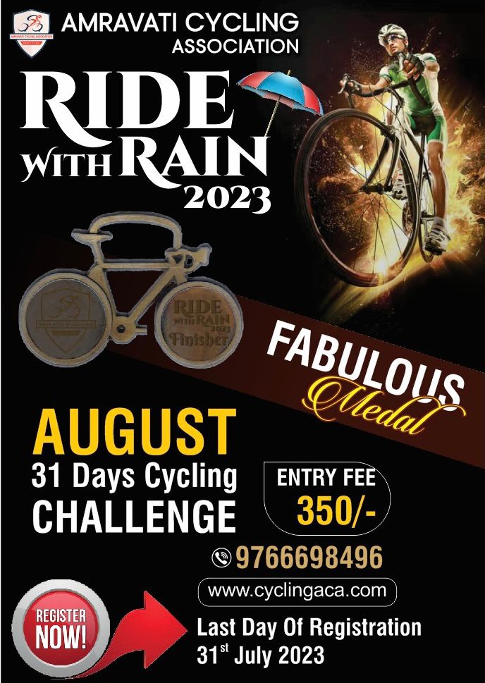 ‘Ride with Rain’ starting from August 12023